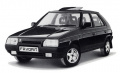 Skoda Favorit Hatchback
